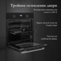 8546 Электрический духовой шкаф MOE 6193 Noir
