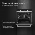 8547 Электрический духовой шкаф MOE 6193 Acier