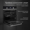 8547 Электрический духовой шкаф MOE 6193 Acier