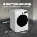 8571 Стиральная машина отдельностоящая Monsher MWM 595 Blanc