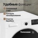 8571 Стиральная машина отдельностоящая Monsher MWM 595 Blanc