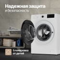 8571 Стиральная машина отдельностоящая Monsher MWM 595 Blanc
