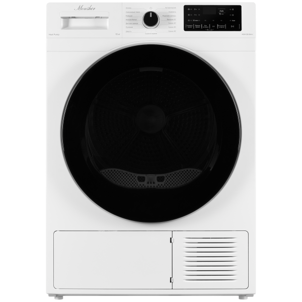 8572 Сушильная машина Monsher MDM 595 Blanc