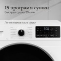 8572 Сушильная машина Monsher MDM 595 Blanc