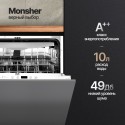 8575 Встраиваемая посудомоечная машина Monsher MD 6002