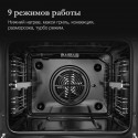 8596 Электрический духовой шкаф MOE 6193 Blanc