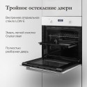8596 Электрический духовой шкаф MOE 6193 Blanc