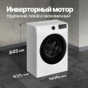 8686 Стиральная машина отдельностоящая Monsher MWM 410 Blanc