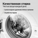 8686 Стиральная машина отдельностоящая Monsher MWM 410 Blanc