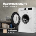 8686 Стиральная машина отдельностоящая Monsher MWM 410 Blanc