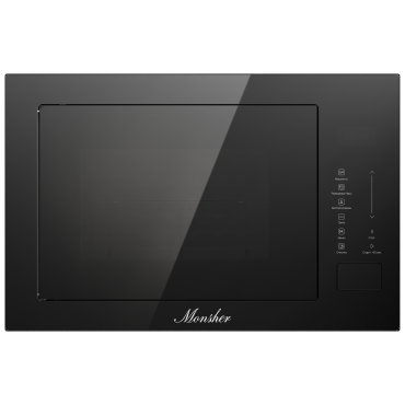 8883 Встраиваемая микроволновая печь MMH 1025 Noir