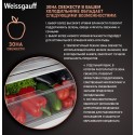 31470 Холодильник Weissgauff WRKI 195 Total NoFrost