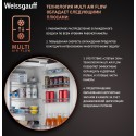 31470 Холодильник Weissgauff WRKI 195 Total NoFrost