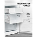  6996 Холодильник встраиваемый RBN 1961