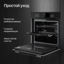 8521 Духовой шкаф электрический HF 609 B