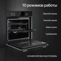 8521 Духовой шкаф электрический HF 609 B
