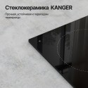 8554 Варочная панель электрическая ECS 624