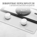 8616 Варочная панель газовая FG 36 W
