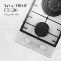 8616 Варочная панель газовая FG 36 W