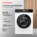 8645 Стирально-сушильная машина WDM 601 W