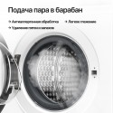 8645 Стирально-сушильная машина WDM 601 W