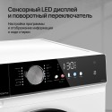 8645 Стирально-сушильная машина WDM 601 W