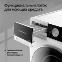 8645 Стирально-сушильная машина WDM 601 W