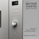 8654 Микроволновая печь Kuppersberg встраиваемая HMW 650 GR C
