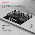 8692 Газовая варочная панель FG 68 B