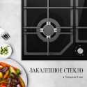 8776 Газовая варочная панель TG 68 B