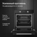 8785 Духовой шкаф Kuppersberg электрический HO 608 B