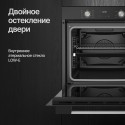 8785 Духовой шкаф Kuppersberg электрический HO 608 B
