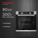 8786 Духовой шкаф Kuppersberg электрический HO 608 BX