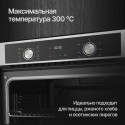 8786 Духовой шкаф Kuppersberg электрический HO 608 BX