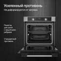 8786 Духовой шкаф Kuppersberg электрический HO 608 BX