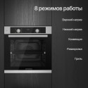 8786 Духовой шкаф Kuppersberg электрический HO 608 BX
