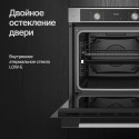8786 Духовой шкаф Kuppersberg электрический HO 608 BX