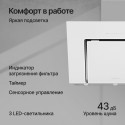 5615 Вытяжка Kuppersberg наклонная F 960 W