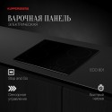 5802 варочная поверхность ECO 601