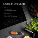 5803 электрическая варочная поверхность ECS 603