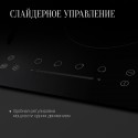 5803 электрическая варочная поверхность ECS 603