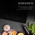 5803 электрическая варочная поверхность ECS 603