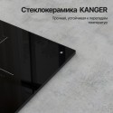 5804 варочная поверхность индукционная ICS 604