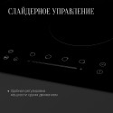 5811 варочная поверхность Kuppersberg ECS 623