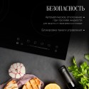 5811 варочная поверхность Kuppersberg ECS 623