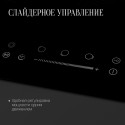 5812 Электрическая варочная поверхность Kuppersberg ECS 402