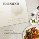 5816 варочная поверхность ECS 603 C