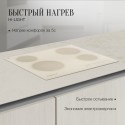 5816 варочная поверхность ECS 603 C