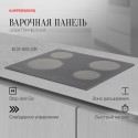 5817 Варочная панель электрическая ECS 603 GR