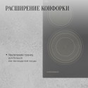 5817 Варочная панель электрическая ECS 603 GR